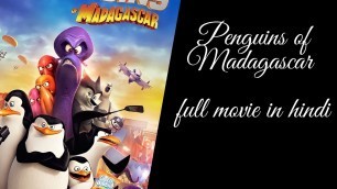 'How to download PENGUIN OF MADAGASCAR FULL MOVIE in hindi | MADAGASCAR'