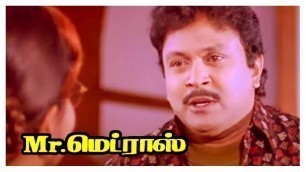 'Mr. Madras Tamil Movie Scenes | Prabhu makes Manorama repent her decision | Sukanya | P Vasu'