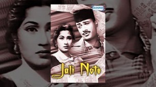 'Jaali Note - Hindi Full Movie - Dev Anand, Madhubala, Om Prakash - Bollywood Movie'