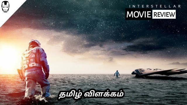 'Interstellar(2014) Movie Review in tamil | Christopher Nolan | Hollywood World'