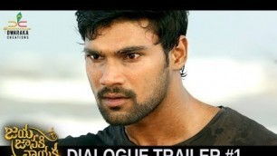 'Jaya Janaki Nayaka Movie Latest Dialogue Trailer #1 | Bellamkonda Sreenivas | Rakul Preet'