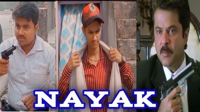 'Nayak ( 2001 ) full movie | Nayak movie | Anil Kapoor | Nayak movie dialogues | Anil Kapoor dialogue'