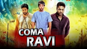 'Coma Ravi (2019) Tamil Hindi Dubbed Full Movie | Jayam Ravi, Trisha'