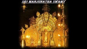 'Mahaprana Deepam SRI MANJUNATHA Kannada Movie'
