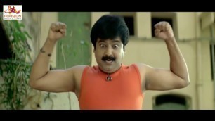 'Telugu Super Hit Action Movie  |Telugu Movie online Release |Purna Market.'