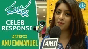 'Actress Anu Emmanuel Response About Majnu Movie || Nani || Anu Emmanuel, Priya Shri ||#Majnu'