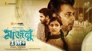 'Majnu | Afran Nisho | Mehazabien Chowdhury | Vicky Zahed | Cinematic | Valentines Day Natok 2021'