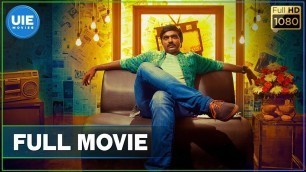 'Kavan - Tamil Full Movie | Vijay Sethupathi, T Rajhendherr, Madonna | K V Anand | HipHop Tamizha'