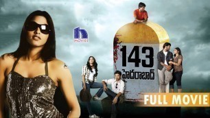 '143 Hyderabad Full Movie - Dhansika, Anand Chakravarthy, Lakshmi Nair - Psycho Thriller'
