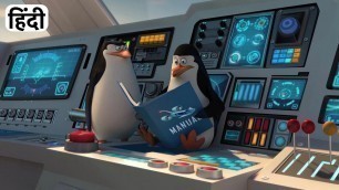 'Penguins of Madagascar Hindi / Plane Self Destruction / Kids Movie Clip'