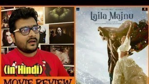 'Laila Majnu - Movie Review'