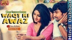 'Waqt Ki Awaz (Majnu) Hindi Dubbed Movie - Waqt Ki Awaz HIndi TV Premiere on Colors Cineplex'