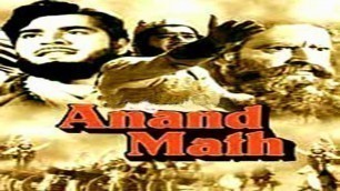 'Anand Math (1952) Full Movie | आनंद मैथ | Bharat Bhushan, Geeta Bali'