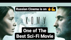 'Coma (aka Koma) | Russian Science-Fiction | Movie Review | Re - View'