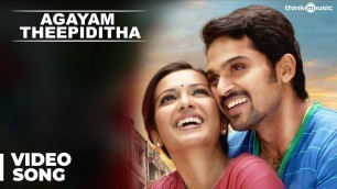 'Agayam Theepiditha Official Full Video Song | Madras | Karthi, Catherine Tresa | Santhosh Narayanan'