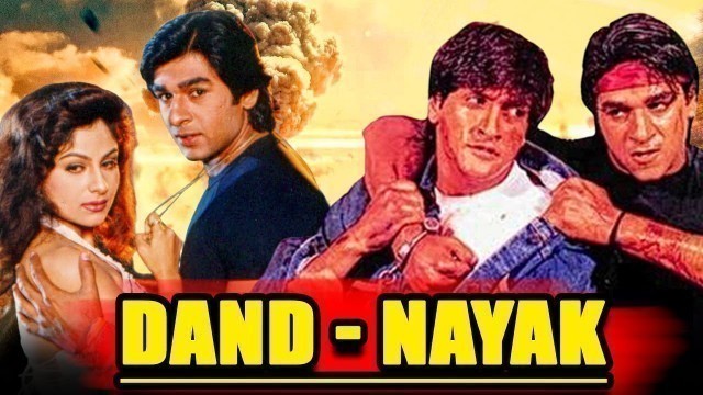 'Dand Nayak (1998)- Blockbuster Action Full Hindi Movie | Ayesha Jhulka, Inder Kumar, Aditya Pancholi'