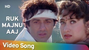 'Ruk Majnu Aaj Mera Dil Tod Ke Jaa Kal Pad | Ajay Songs | Sunny Deol | Karishma Kapoor | Kumar & Alka'