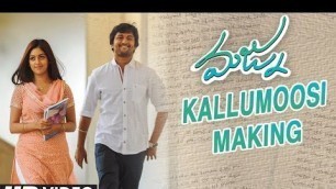 'Majnu Telugu Movie Songs | Kallumoosi Song Making | Nani | Anu Immanuel | Gopi Sunder'