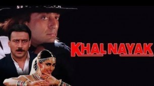 'Khal Nayak Full Movie Fact | Sanjay Dutt & Madhuri Dixit,Jackie Shroff'