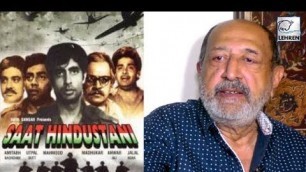 'Tinu Anand Talks About Amitabh Bachchan\'s Debut Movie | Exclusive Interview'