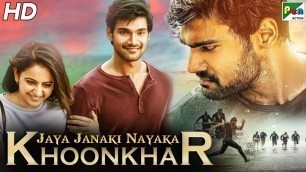 'Jaya Janaki Nayaka Khoonkhar | Hindi Dubbed Movie in 20 Mins | Bellamkonda Sreenivas, Rakul Preet'