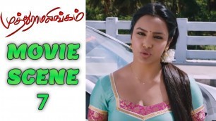 'Muthuramalingam - Tamil Movie Scene 7 | Gautham Karthik | Priya Anand | Ilaiyaraaja'