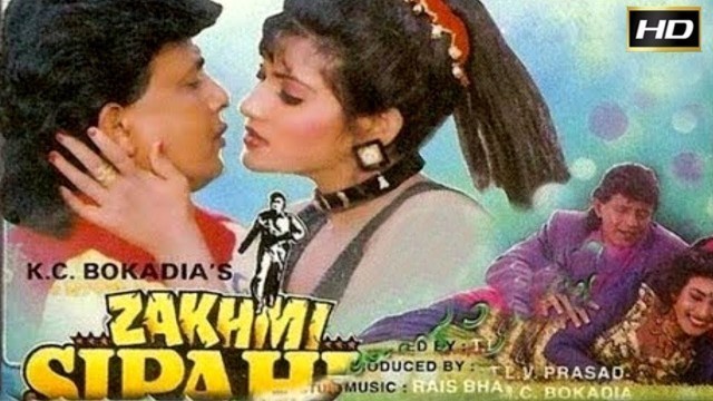 'Zakhmi Sipahi 1995 - Dramatic Movie | Vikas Anand, Mithun Chakraborty, Puneet Issar'