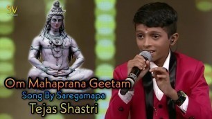 'Om Mahaprana geetam Song By Saregamapa Tejas Shastri | Shri Manjunatha Movie | At Chitradurga |'