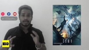'Coma | Koma | Movie Review | 100 Watts'