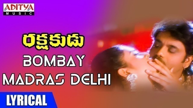 'Bombay Madras Delhi | Rakshakudu Movie Songs || Nagarjuna, Sushmita Sen || A R Rahman'