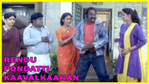'Rendu Pondatti kaavalkaaran Tamil Movie | Anand Babu fights rowdy | Anand Babu | Rohini | Vaidehi'