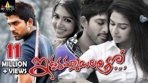 'Iddarammayilatho Telugu Full Movie | Allu Arjun, Amala Paul, Catherine Tresa'