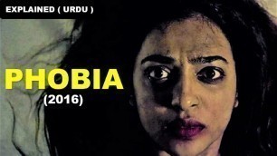 'Phobia (2016) | Ending Explained in Hindi / Urdu | Horror and Mystery | Agorapobia'