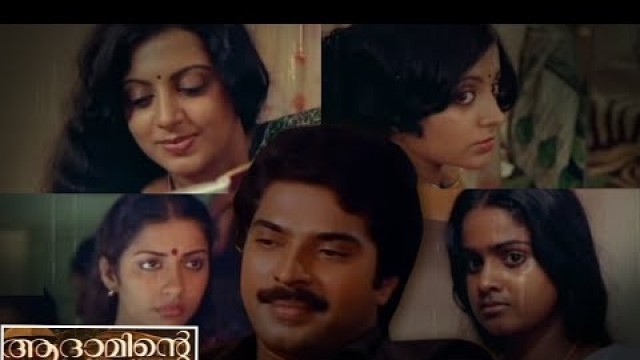 'Adaminte Vaariyellu Malayalam Full Movie | #Mammootty #Srividya #AmritaOnlineMovies'
