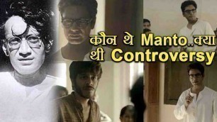 'Manto:  Real Life Story of Manto | Controversy | Biography | Life History | FilmiBeat'