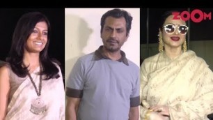 'Manto Movie Special Screening | Nawazuddin Siddiqui, Nandita Das, Rekha, Jim Sarbh'