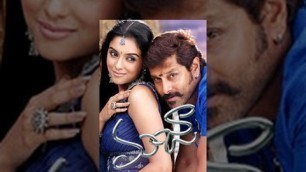 'Majaa Telugu Full Movie || Vikram || Asin'