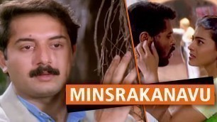 'Minsrakanavu Malayalam Full Movies | Romantic Comedy Thriller | Arvind Swamy | Prabhu Deva | Kajol'