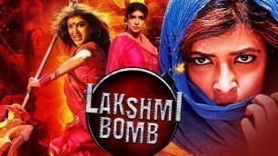 'लक्ष्मी बम (Lakshmi Bomb) South Indian Movie Dubbed In Bhojpuri | Lakshmi Manchu, Posani Krishna'