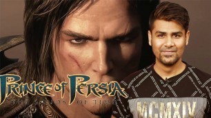 'Prince Of Persia : INDIA - Game Remake Releasing in INDIA | Facts'