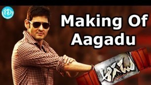 'Aagadu Movie Title Song Making Video - Mahesh Babu, Tamannaah'