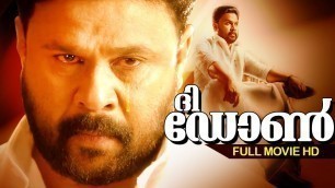 'Exclusive !!!  Dileep Super Hit Action Movie | The Don [ HD ] | Full Movie | Ft.Lal, Gopika'