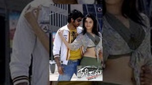 'Kali Dasu | Full Length Telugu Movie | Sushanth, Tamanna'