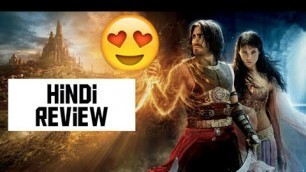 'Prince Of Persia Movie Hindi Review | Jake Gyllenhaal | Dastan TV'