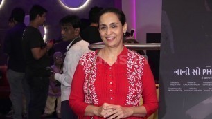 'Nidhi Singh and Other Celebs Attend Short Film Nanoso Phobia'