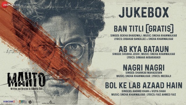 'Manto - Full Movie Audio Jukebox | Nawazuddin Siddiqui | Sneha Khanwalkar'