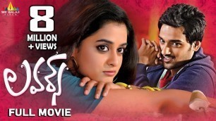 'Lovers Telugu Full Movie | Sumanth Ashwin, Nanditha, Sapthagiri | Sri Balaji Video'