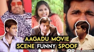 'aagadu movie spoof funny trolls fit Revathi akka.. Funny telugu trolls'