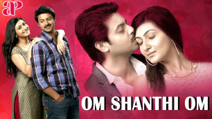 'Om Shanthi Om Tamil Full Movie | Srikanth | Neelam Upadhyaya | Tamil Hit Movies | AP International'