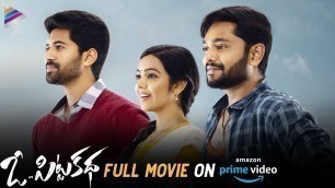 'O Pitta Katha Full Movie on Amazon Prime | Brahmaji | Vishwant | Nitya Shetty | 2020 Telugu Movies'